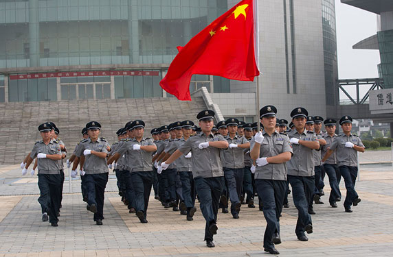 山东华威保安集团股份有限公司 山东华威保安集团股份有限公司