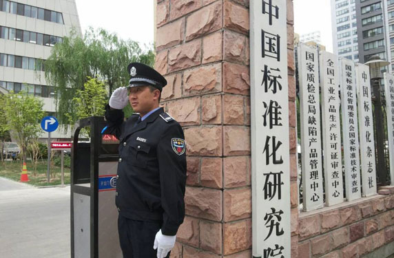 华威日照分公司客户案例